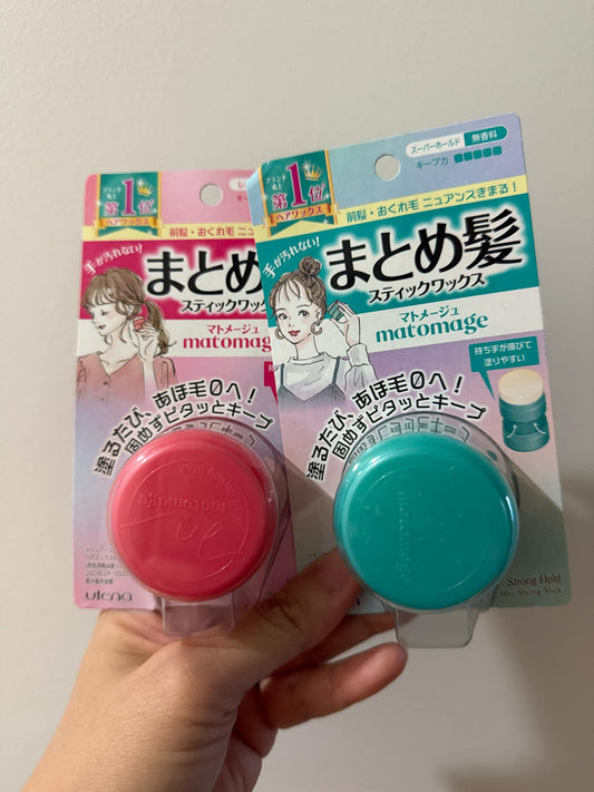 The Utena Matomage Hair Styling Stick