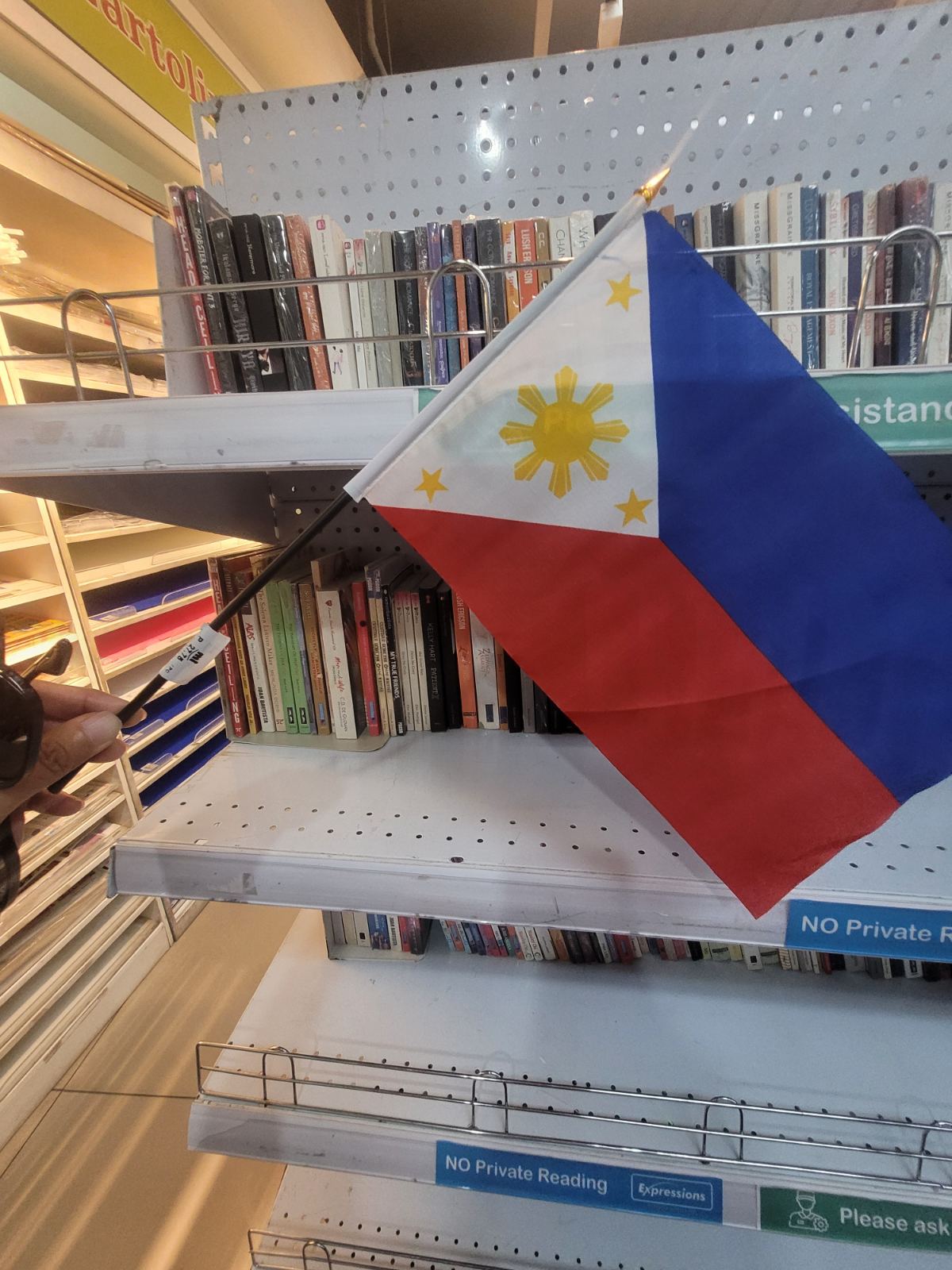 Philippine Flag