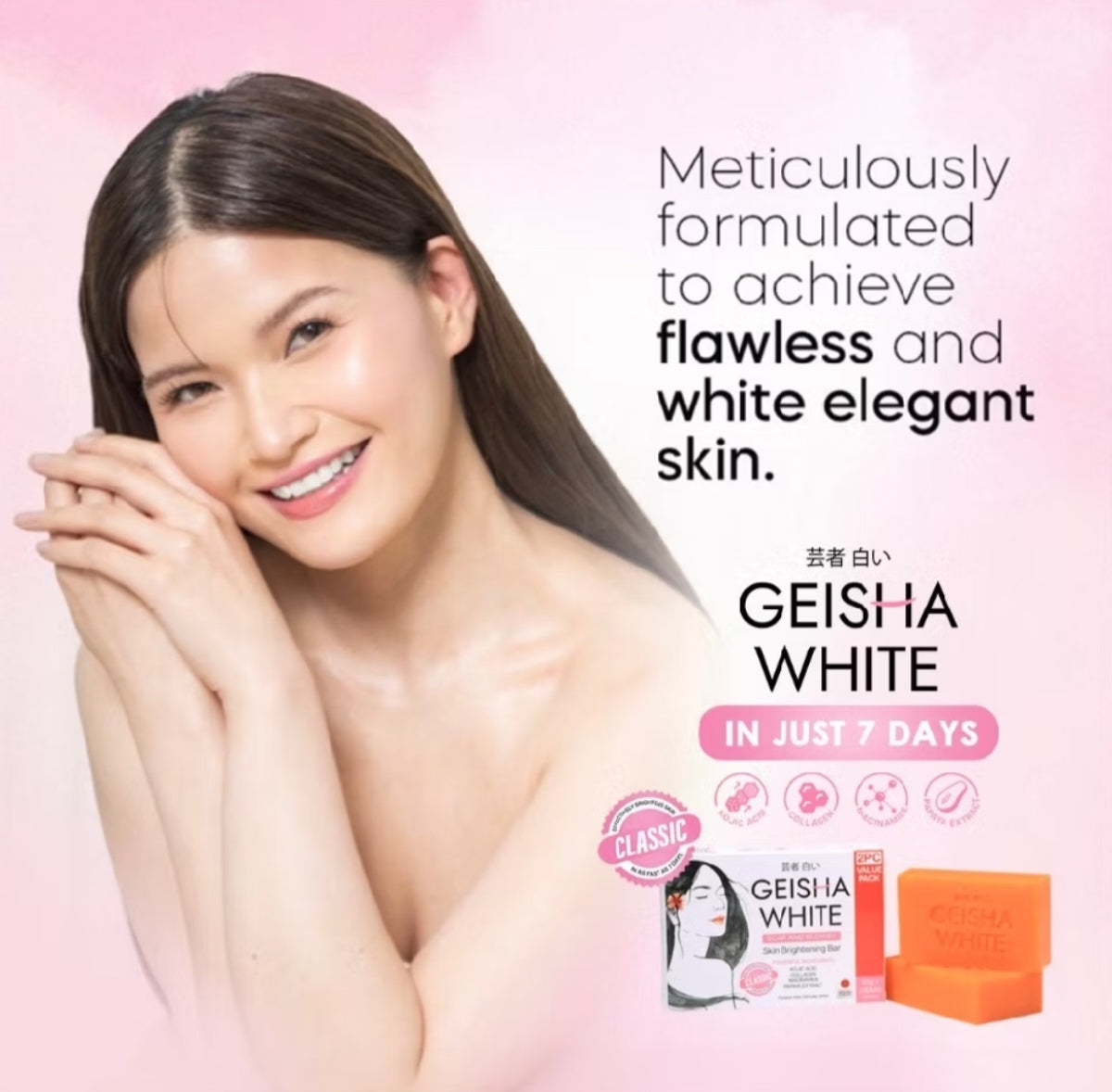 Geisha White Value Pack 65gx3