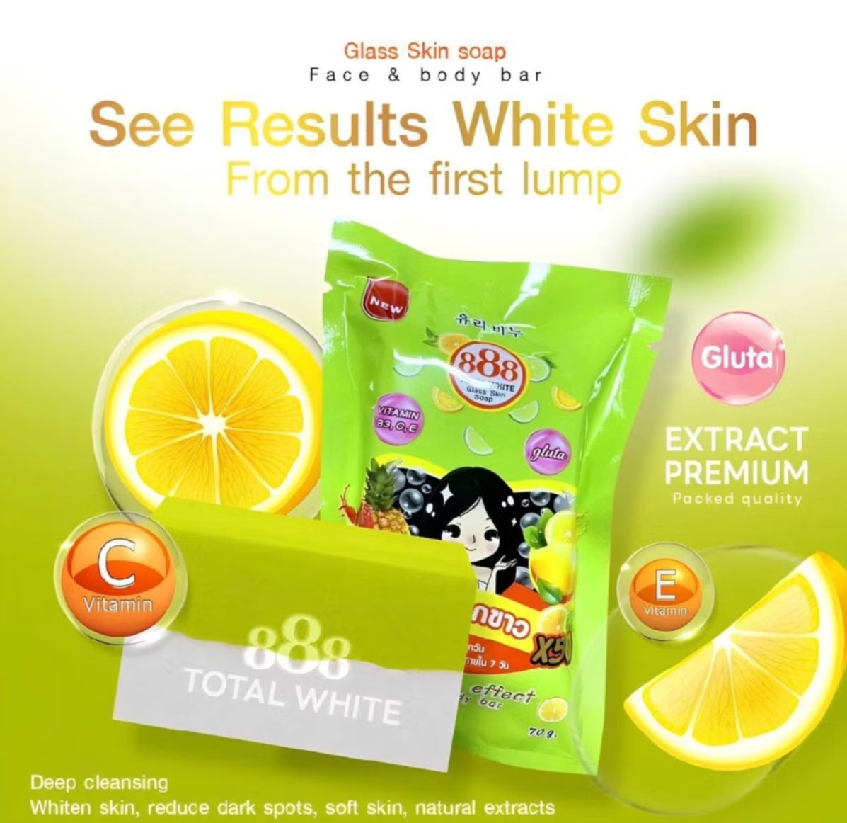 888 Total White Glass Skin Soap 70g