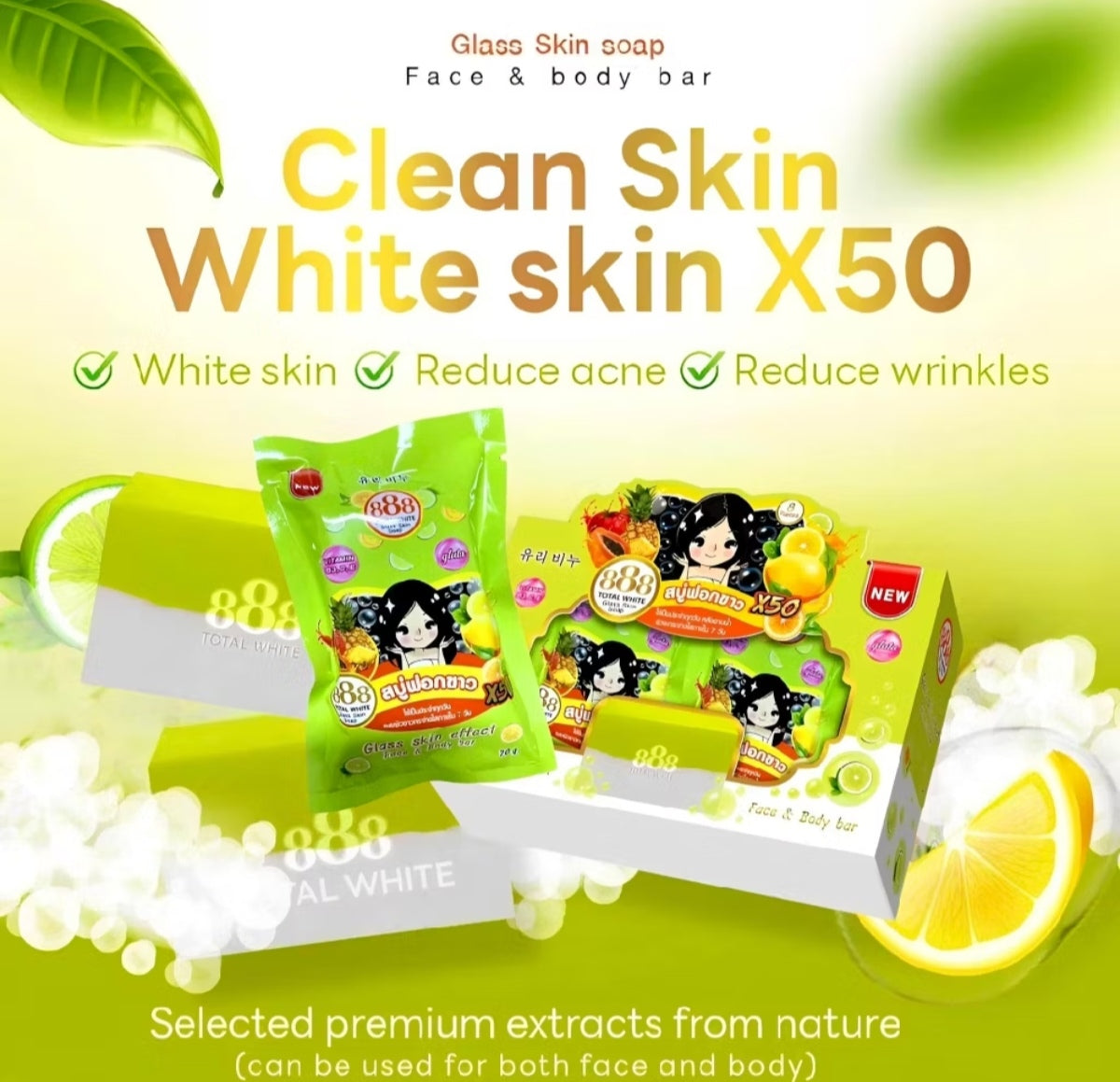 888 Total White Glass Skin Soap 70g